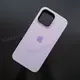 Чехол iPhone 14 Pro Max Silicone Case (MagSafe) Lilac