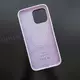 Чехол iPhone 14 Pro Max Silicone Case (MagSafe) Lilac
