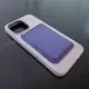 Чехол iPhone 14 Pro Max Silicone Case (MagSafe) Lilac