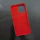 Чехол iPhone 14 Pro Max Silicone Case (MagSafe) Red