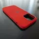 Чехол iPhone 14 Pro Max Silicone Case (MagSafe) Red
