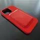 Чехол iPhone 14 Pro Max Silicone Case (MagSafe) Red