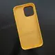 Чехол iPhone 14 Pro Max Silicone Case (MagSafe) Sunglow