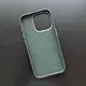 Чехол iPhone 15 Pro FineWoven Case (MagSafe) Evergreen