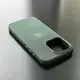 Чехол iPhone 15 Pro FineWoven Case (MagSafe) Evergreen