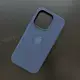Чехол iPhone 15 Pro FineWoven Case (MagSafe) Pacific Blue