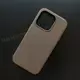 Чехол iPhone 15 Pro Leather Case (MagSafe) Bronze