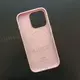 Чехол iPhone 15 Pro Leather Case (MagSafe) Chalk Pink