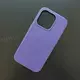 Чехол iPhone 15 Pro Leather Case (MagSafe) Lavender