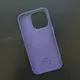 Чехол iPhone 15 Pro Leather Case (MagSafe) Lavender