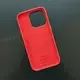 Чехол iPhone 15 Pro Leather Case (MagSafe) Red