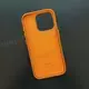 Чехол iPhone 15 Pro Leather Case (MagSafe) Sunstroke