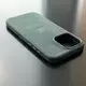 Чехол iPhone 15 Pro Max FineWoven Case (MagSafe) Evergreen