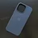 Чехол iPhone 15 Pro Max FineWoven Case (MagSafe) Pacific Blue