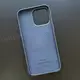 Чехол iPhone 15 Pro Max FineWoven Case (MagSafe) Pacific Blue