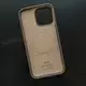 Чехол iPhone 15 Pro Max Leather Case (MagSafe) Bronze
