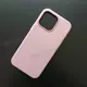 Чехол iPhone 15 Pro Max Leather Case (MagSafe) Chalk Pink