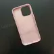Чехол iPhone 15 Pro Max Leather Case (MagSafe) Chalk Pink