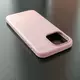 Чехол iPhone 15 Pro Max Leather Case (MagSafe) Chalk Pink