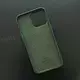 Чехол iPhone 15 Pro Max Leather Case (MagSafe) Green Forest