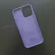 Чехол iPhone 15 Pro Max Leather Case (MagSafe) Lavender