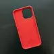 Чехол iPhone 15 Pro Max Leather Case (MagSafe) Red