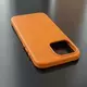 Чехол iPhone 15 Pro Max Leather Case (MagSafe) Sunstroke