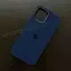 Чехол iPhone 12/12 Pro Silicone Case (MagSafe) Deep Navy