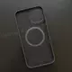 Чехол iPhone 12 Pro Max Silicone Case (MagSafe) Black