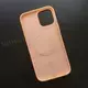 Чехол iPhone 12 Pro Max Silicone Case (MagSafe) Cantaloupe