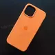 Чехол iPhone 12 Pro Max Silicone Case (MagSafe) Kumquat