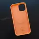 Чехол iPhone 12 Pro Max Silicone Case (MagSafe) Kumquat