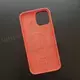 Чехол iPhone 12 Pro Max Silicone Case (MagSafe) Pink Citrus