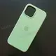 Чехол iPhone 12 Pro Max Silicone Case (MagSafe) Pistachio