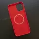Чехол iPhone 12 Pro Max Silicone Case (MagSafe) Red