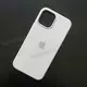 Чехол iPhone 12 Pro Max Silicone Case (MagSafe) White