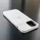 Чехол iPhone 12 Pro Max Silicone Case (MagSafe) White