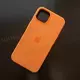 Чехол iPhone 13 mini Silicone Case (MagSafe) Marigold