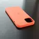 Чехол iPhone 13 Silicone Case (MagSafe) Nectarine