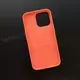 Чехол iPhone 13 Pro Silicone Case (MagSafe) Nectarine