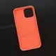 Чехол iPhone 13 Pro Max Silicone Case (MagSafe) Nectarine