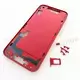 Корпус iPhone 14 (Red)