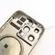 Корпус iPhone 14 Pro (Золотой)