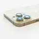 Корпус iPhone 14 Pro (Золотой)