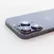Корпус iPhone 14 Pro (Тёмно-фиолетовый)