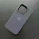 Чехол iPhone 15 Pro FineWoven Case (MagSafe) Black