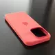 Чехол iPhone 15 Pro Silicone Case (MagSafe) Guava