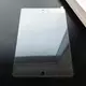 Защитное Стекло на iPad 7/8/9