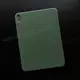 Чехол iPad 10 (2022) Smart Folio (Cyprus Green)