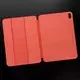 Чехол iPad 10 (2022) Smart Folio (Electric Orange)